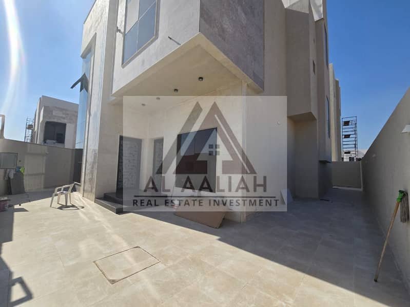 Al Zahya