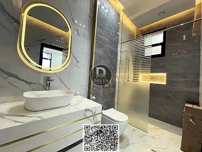 Ajman | LockMyKey