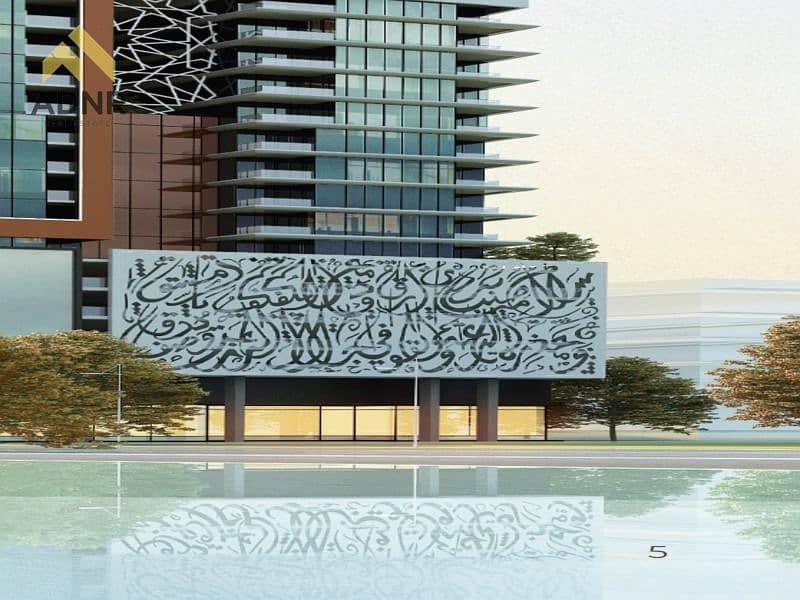 Faradis Tower