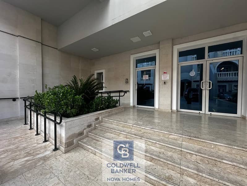 Jumeirah Village Circle (JVC)