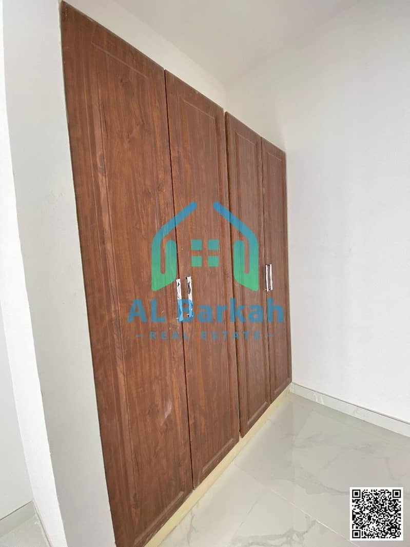Ajman | LockMyKey
