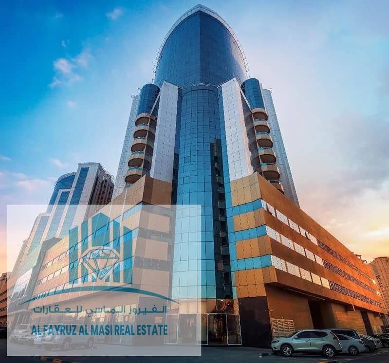 Horizon Tower