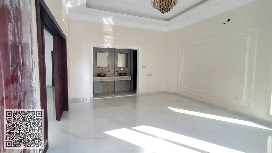 Ajman | LockMyKey